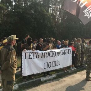 Соцмережі про ОУНівську акцію проти "мирної хресної ходи"