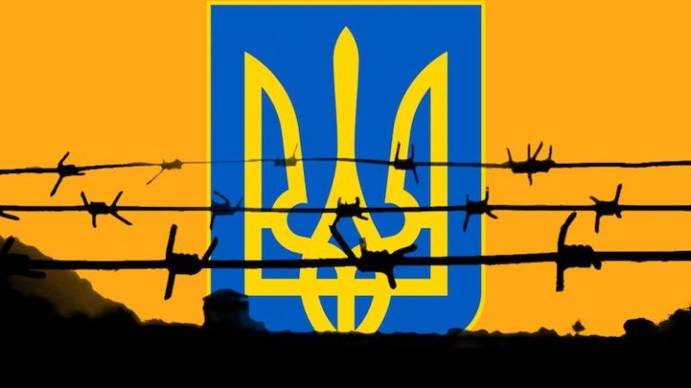 Політичні репресії