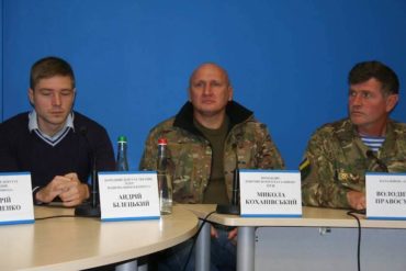 Прес-конференція щодо законопроекту про визнання добровольців