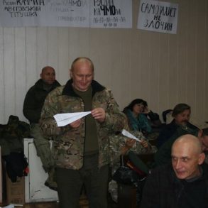 Суд над Провідником та барикадні бої у Святошинському райсуді
