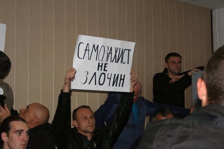Суд над Провідником та барикадні бої у Святошинському райсуді