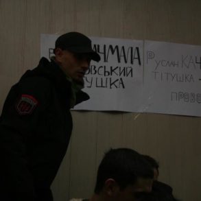 Суд над Провідником та барикадні бої у Святошинському райсуді
