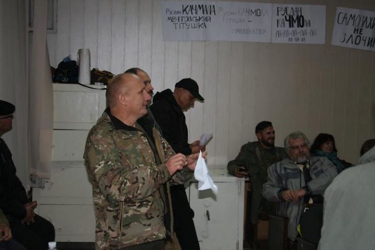 Суд над Провідником та барикадні бої у Святошинському райсуді
