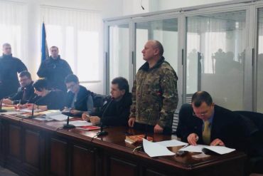 Засідання по справі Провідника в Апеляційному суді
