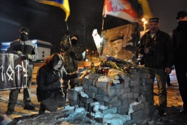 Хода на честь дня народження Михайла Жизневського