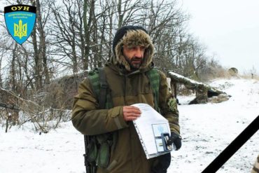 Сірченко Андрій Володимирович «Примус»