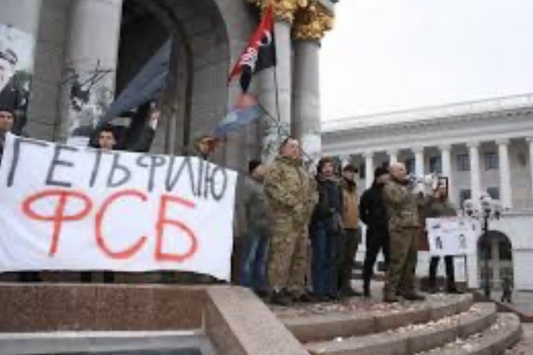 Флешмоб "Смерть Росії" у Києві