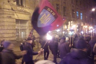 Марш з нагоди дня народження С.Бандери у Львові