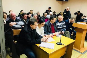 Суд над Провідником ДР ОУН