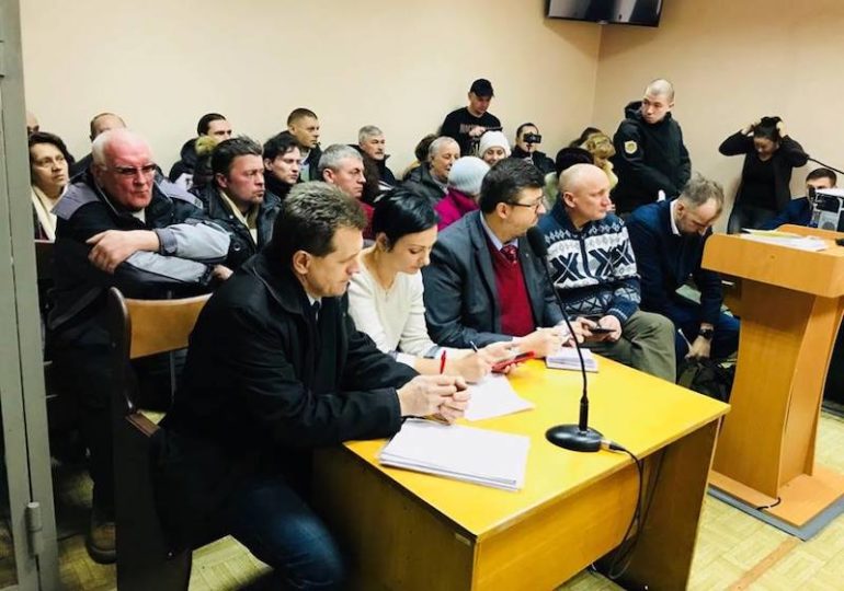 Суд над Провідником ДР ОУН