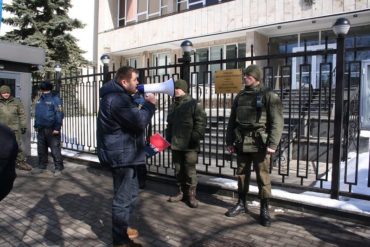 Акція біля посольства Польщі проти антиукраїнських провокацій