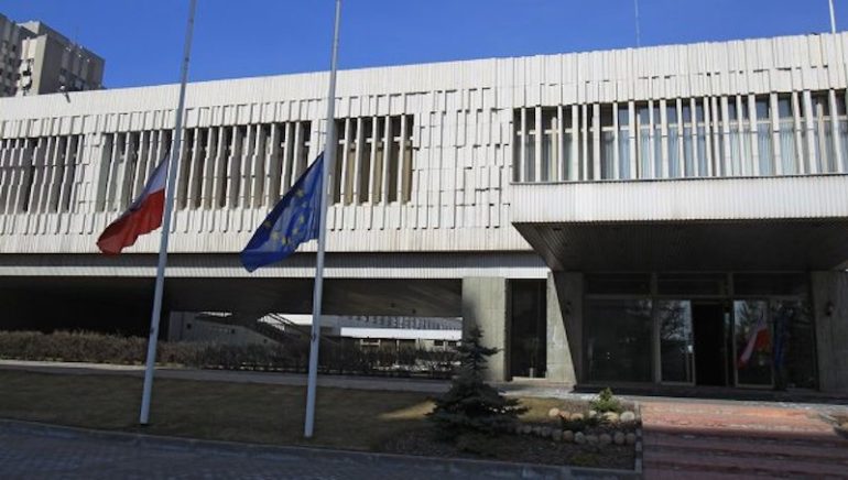 Акція біля посольства Польщі