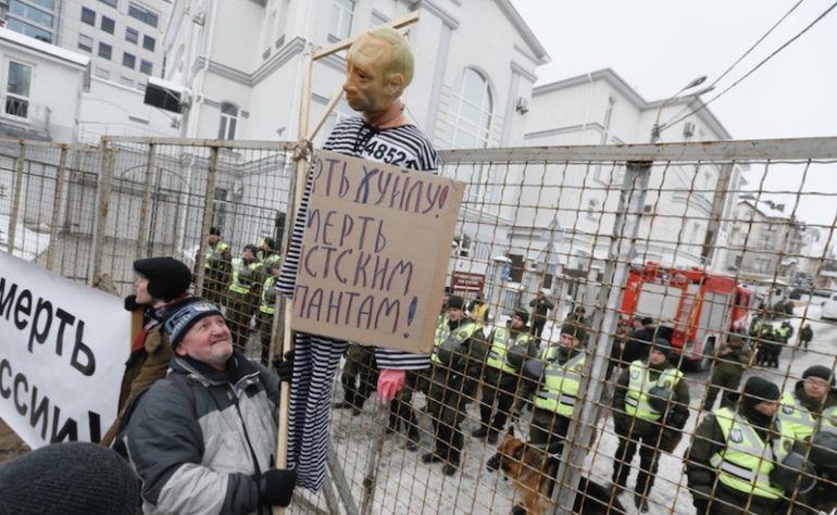 Акція «Народне припинення дипломатичних стосунків з агресором» у Києві