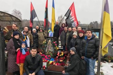 Вшанування пам'яті загиблих добровольців
