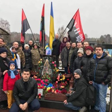 Вшанування пам'яті загиблих добровольців