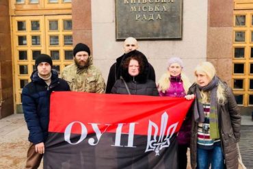 Засідання комісії Київради щодо забудови на Поштовій площі