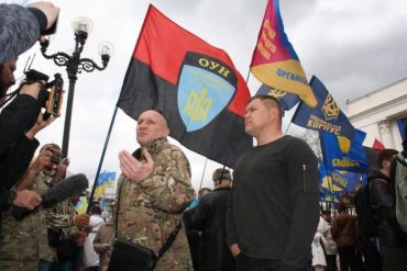 Акція за визнання добровольців учасниками бойових дій