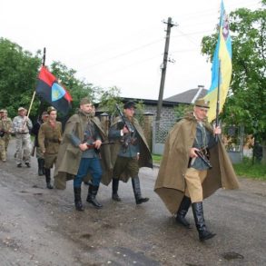 Четвертий Великий збір Добровольчого Руху ОУН