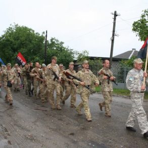 Четвертий Великий збір Добровольчого Руху ОУН