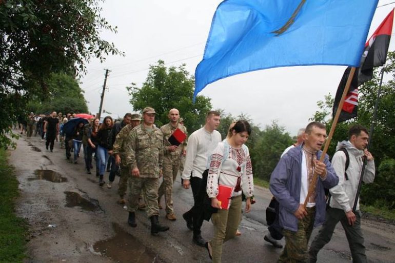 Четвертий Великий збір Добровольчого Руху ОУН