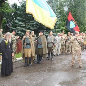 Четвертий Великий збір Добровольчого Руху ОУН
