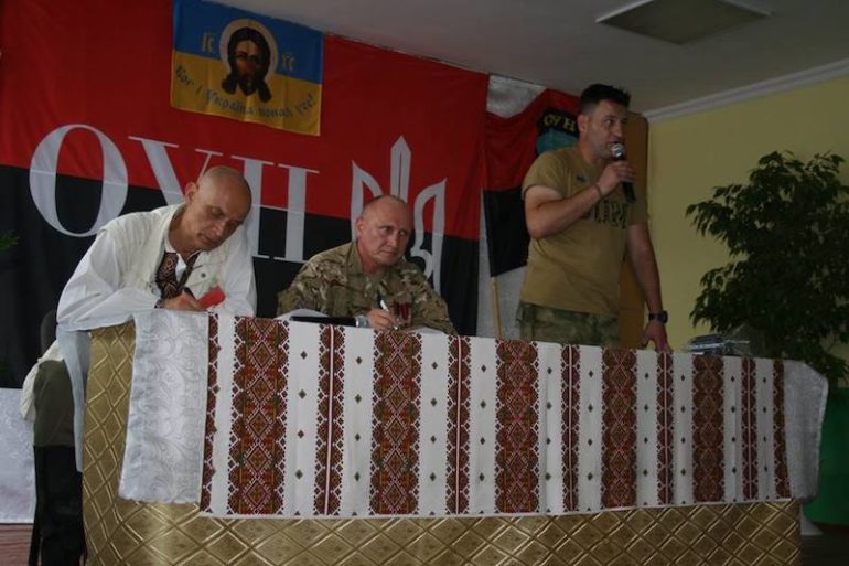 Четвертий Великий збір Добровольчого Руху ОУН