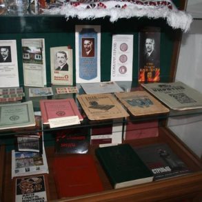 Четвертий Великий збір Добровольчого Руху ОУН