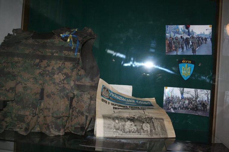 Четвертий Великий збір Добровольчого Руху ОУН