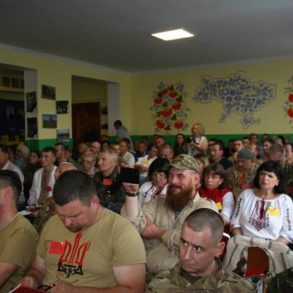 Четвертий Великий збір Добровольчого Руху ОУН