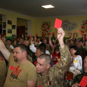 Четвертий Великий збір Добровольчого Руху ОУН