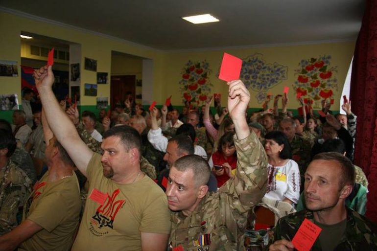 Четвертий Великий збір Добровольчого Руху ОУН