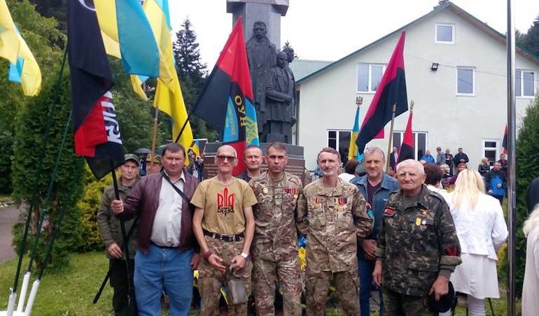 74 річниця створення УГВР