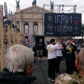 Ігри героїв - змагання для сильних духом і тілом