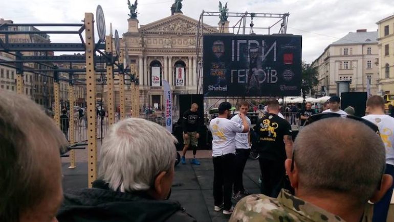Ігри героїв - змагання для сильних духом і тілом