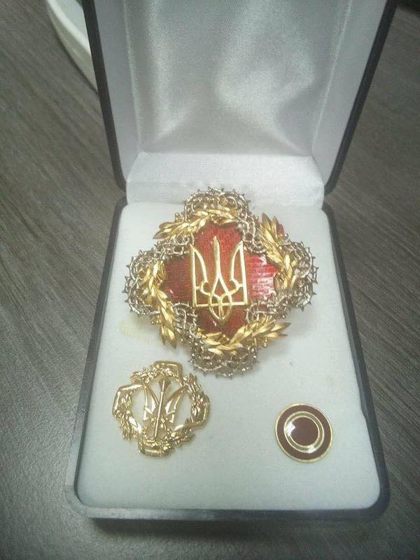 Нагородження командира батальйону ОУН друга Івана