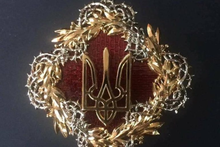 Нагородження командира батальйону ОУН друга Івана