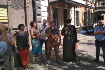 ОУНівці підтримали адвоката Андрія Мамалигу