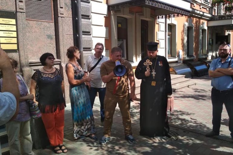 ОУНівці підтримали адвоката Андрія Мамалигу