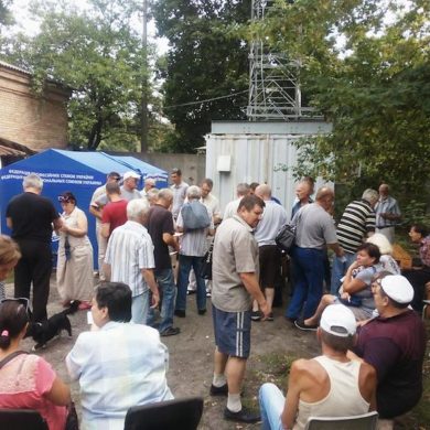 Збори громади і переобрання голови селища Водогін