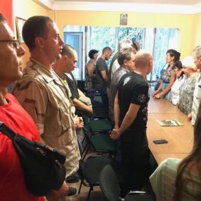 Збори Київської міської організації ДР ОУН