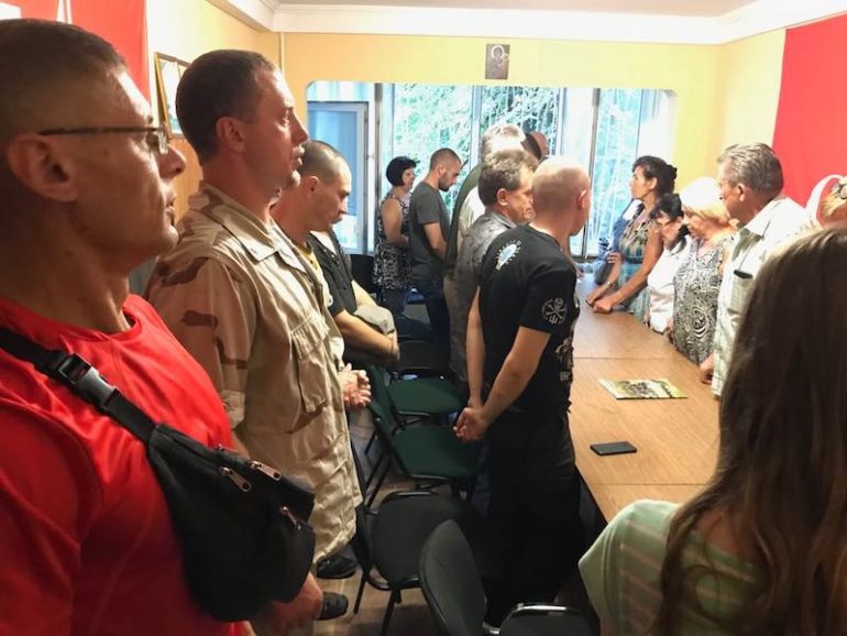 Збори Київської міської організації ДР ОУН