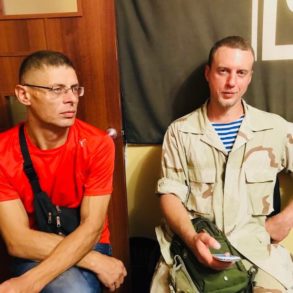 Збори Київської міської організації ДР ОУН
