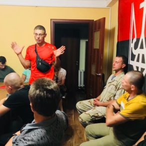 Збори Київської міської організації ДР ОУН
