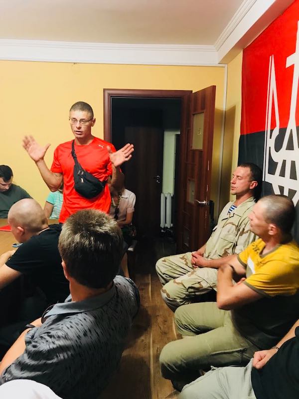 Збори Київської міської організації ДР ОУН