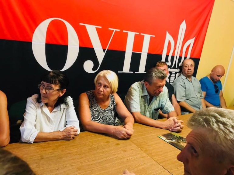 Збори Київської міської організації ДР ОУН