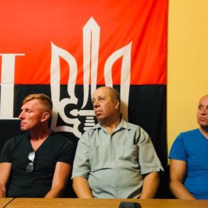 Збори Київської міської організації ДР ОУН