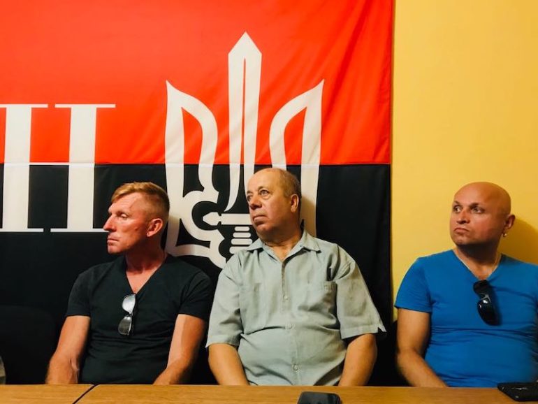 Збори Київської міської організації ДР ОУН