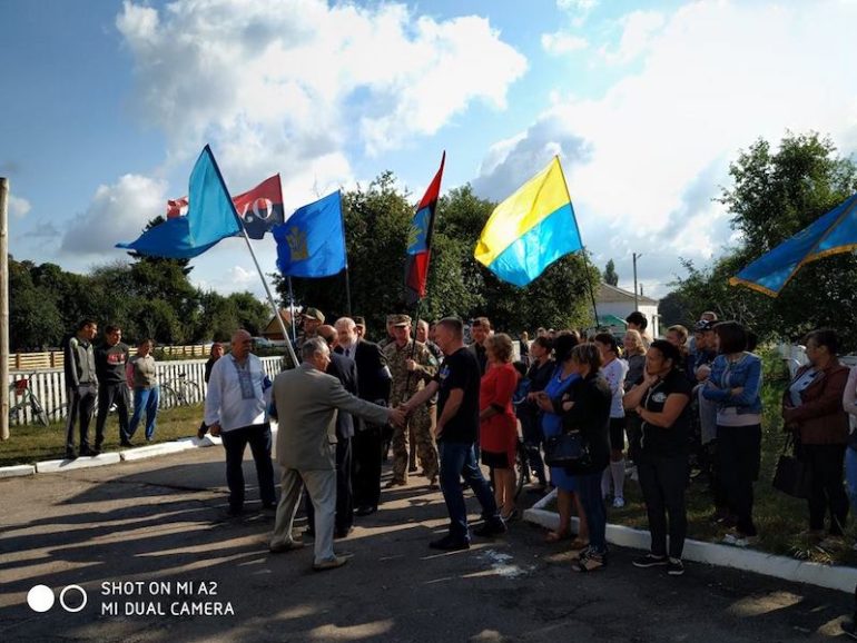 Відкриття музею третього Голови ОУН Олега Штуль-Ждановича