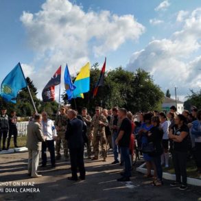 Відкриття музею третього Голови ОУН Олега Штуль-Ждановича