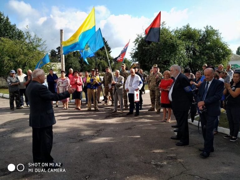 Відкриття музею третього Голови ОУН Олега Штуль-Ждановича